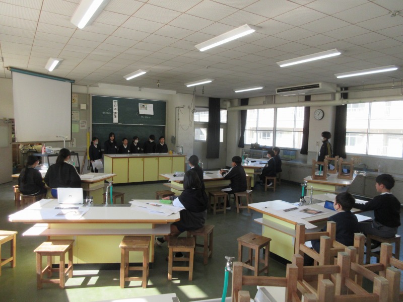  class=alignright frame