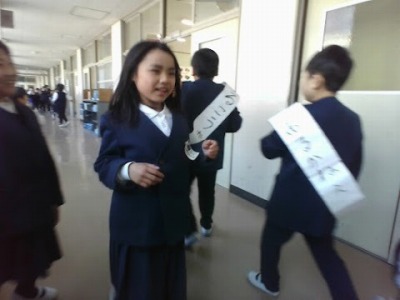  class=alignright frame