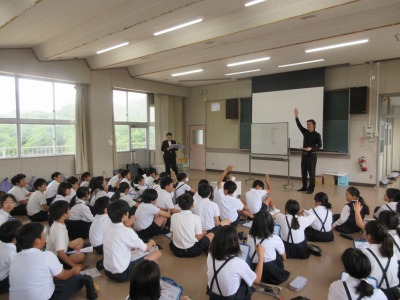  class=alignright frame