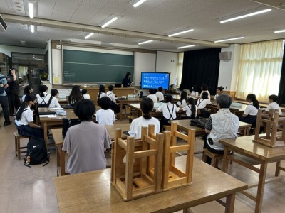  class=alignright frame