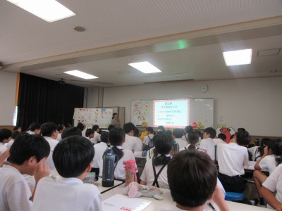  class=alignright frame