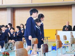  class=alignright frame