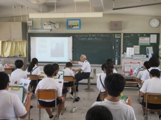 class=alignright frame