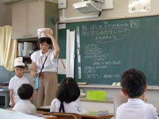 class=alignright frame