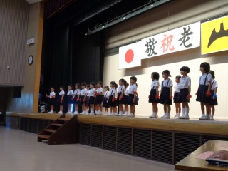 class=alignright frame