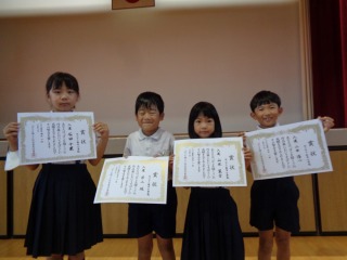 class=alignright frame