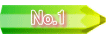 @No.1