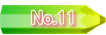 @No.11