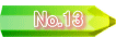 @No.13