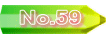 No.59