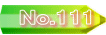 No.111