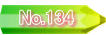 No.134