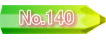 No.140 