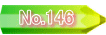 No.146
