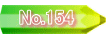No.154