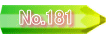 No.181