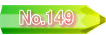 No.149