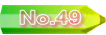 No.49