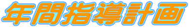 ǯֻƳײ