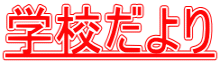 wZ