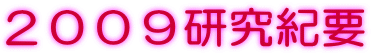 �Q�O�O�X�����I�v 