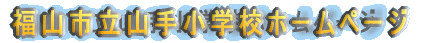 RsR菬wZz[y[W